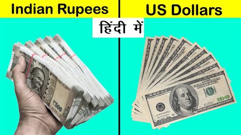 indian rupee to php|100 rupees to us dollars.